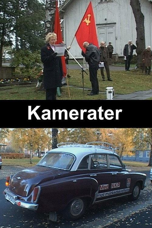 The Last Communists 2004 official movie poster