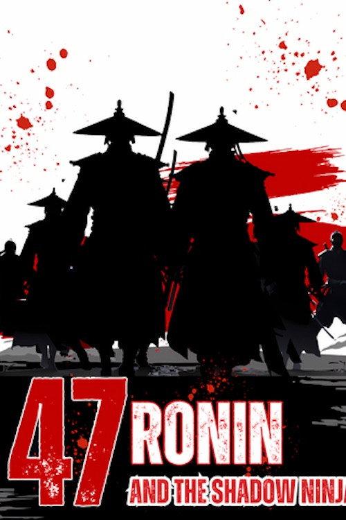 47 Ronin and the Shadow Ninja 1981 official movie poster