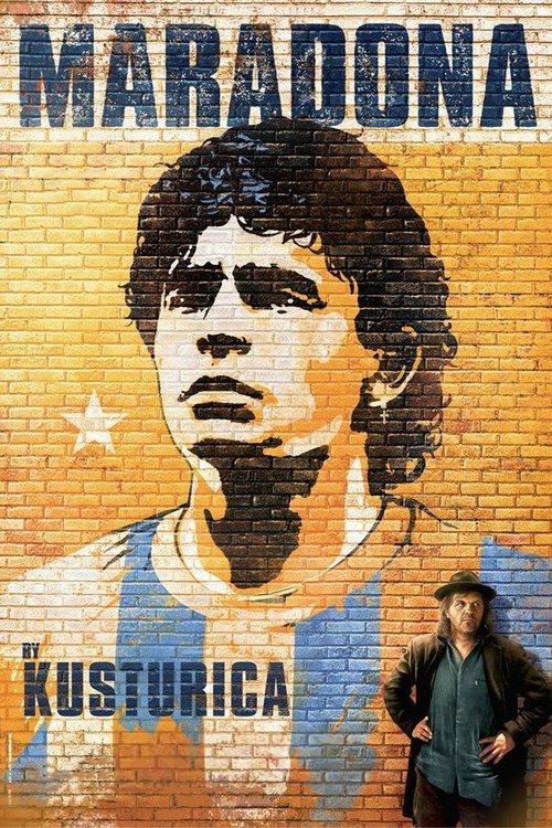 Maradona by Kusturica 2008 official movie poster