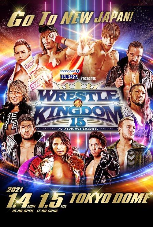 NJPW Wrestle Kingdom 15: Night 2 2021 official movie poster