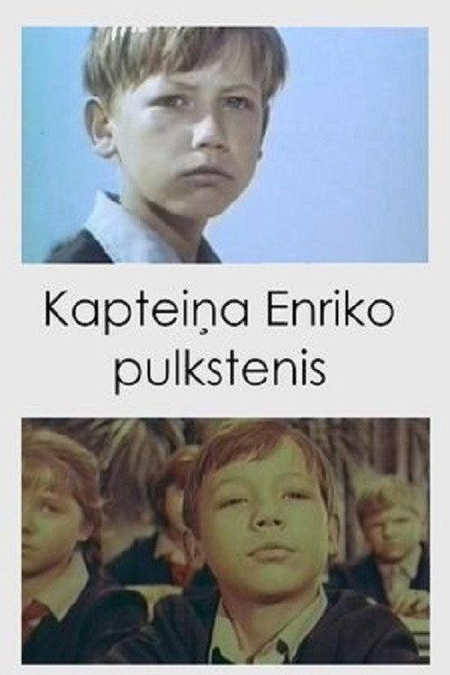 Captain Enrico's Watch 1967 official movie poster