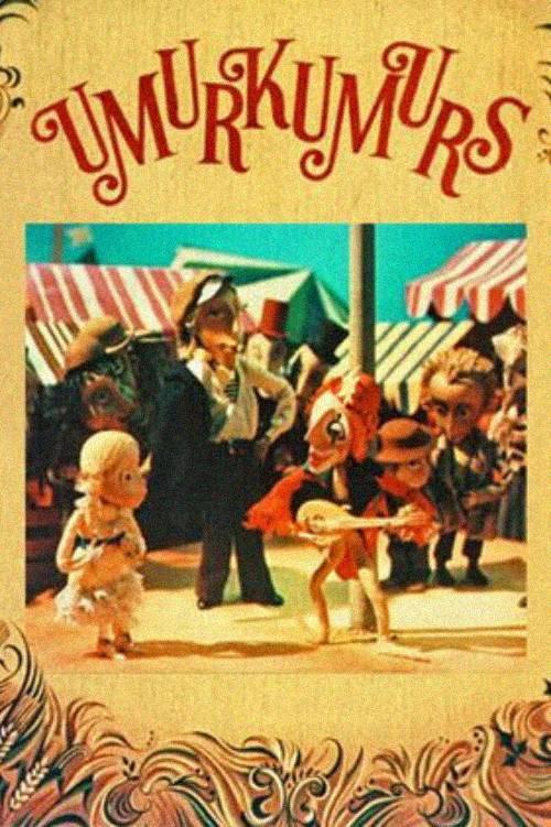 The Fair 1976 official movie poster