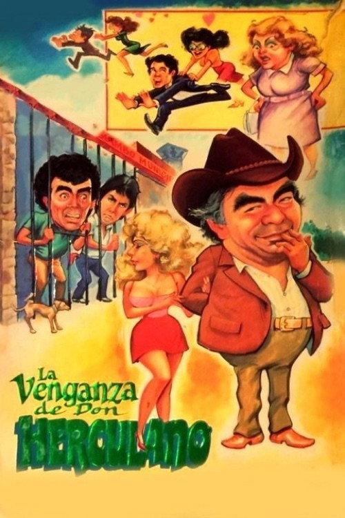 La venganza de Don Herculano 1989 official movie poster
