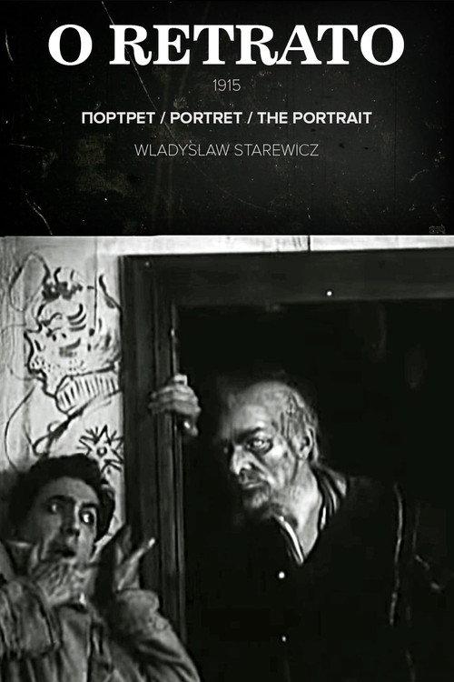 The Portrait 1915 official movie poster