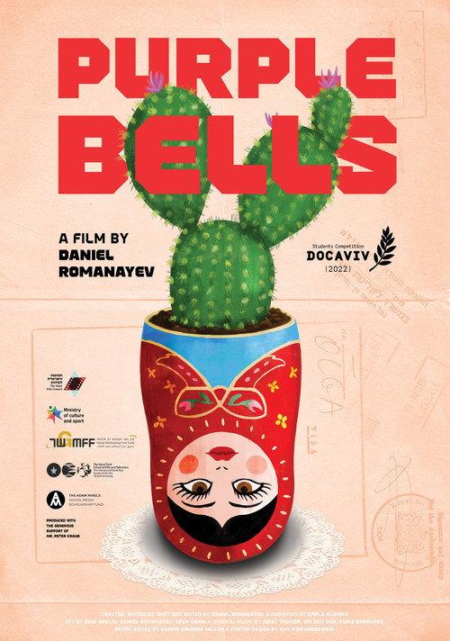 Purple Bells 2022 official movie poster