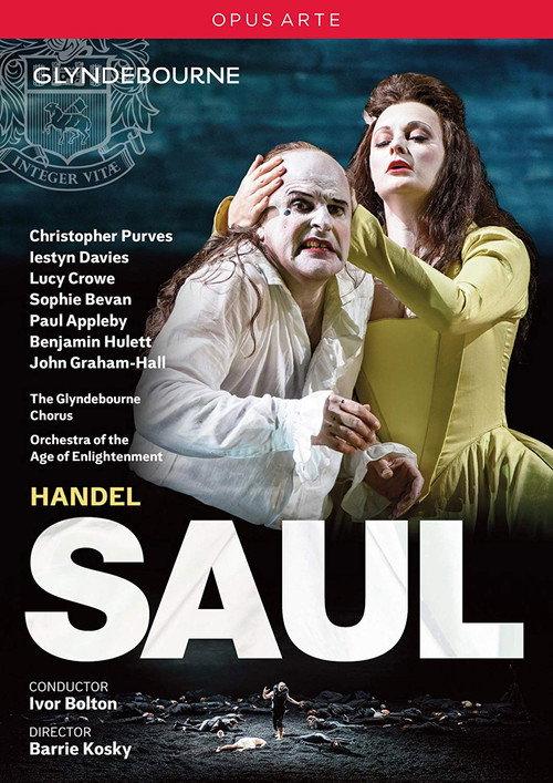 Saul 2016 official movie poster