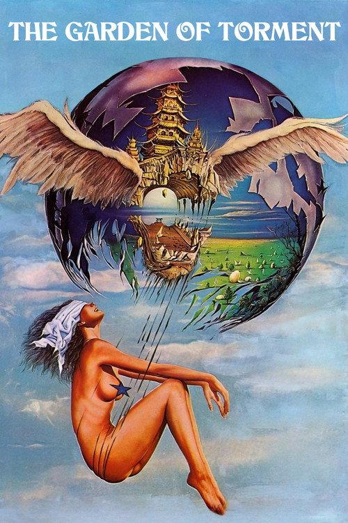 The Garden of Torment 1976 official movie poster