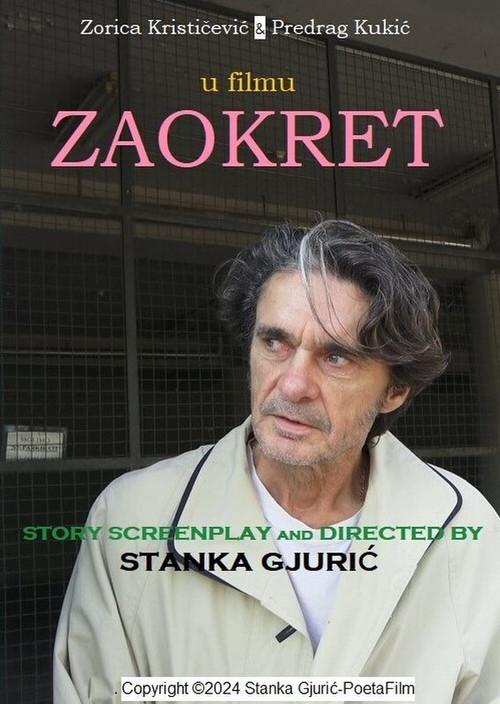 Zaokret  official movie poster