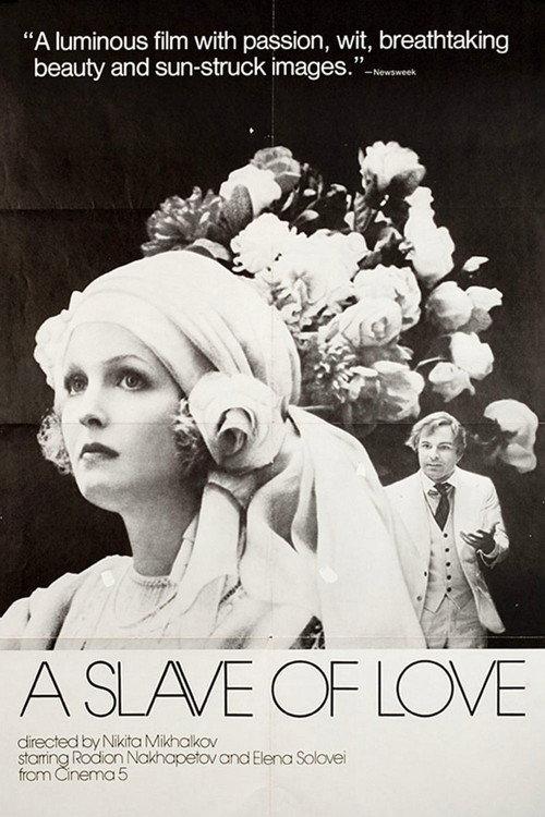 A Slave of Love 1976 official movie poster