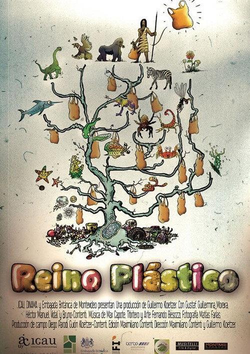 Plastic Kingdom 2011 official movie poster