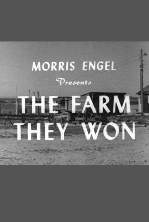 The Farm They Won 1951 official movie poster