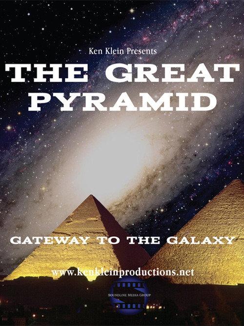Great Pyramid: Gateway to the Stars 1995 official movie poster