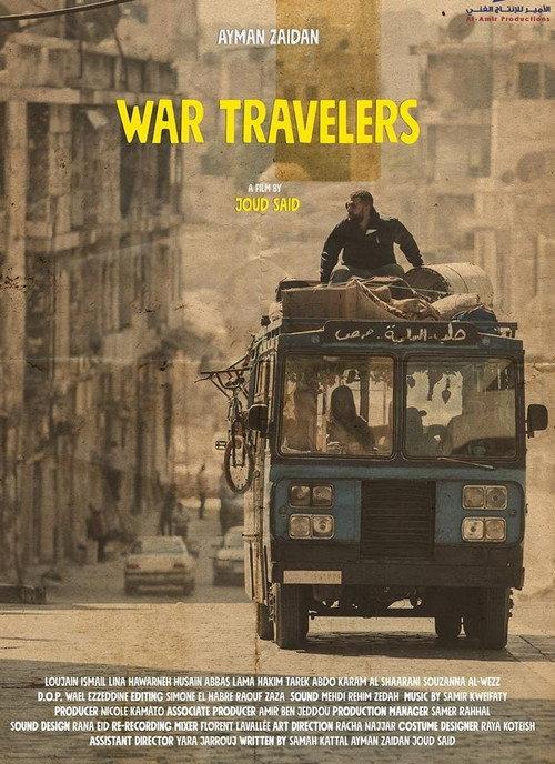 War Travelers 2018 official movie poster
