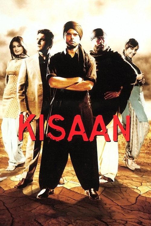 Kisaan 2009 official movie poster