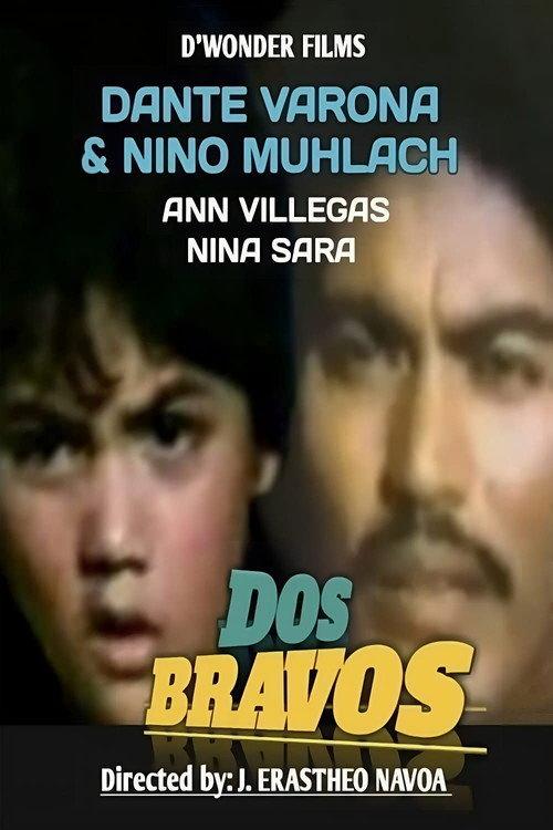 Dos Bravos 1981 official movie poster