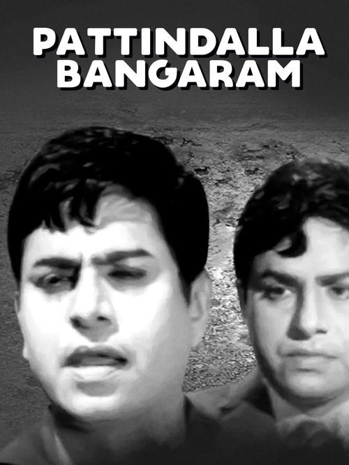 Pattindalla Bangaram 1971 official movie poster