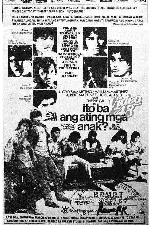 Ito Ba Ang Ating Mga Anak? 1982 official movie poster