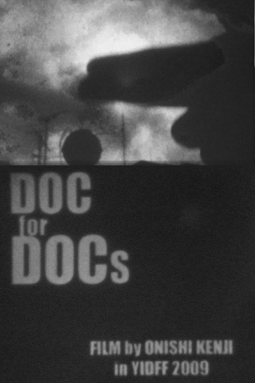DOC for DOCs 2009 official movie poster