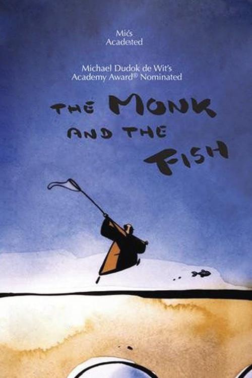 The Monk and the Fish 1994 official movie poster