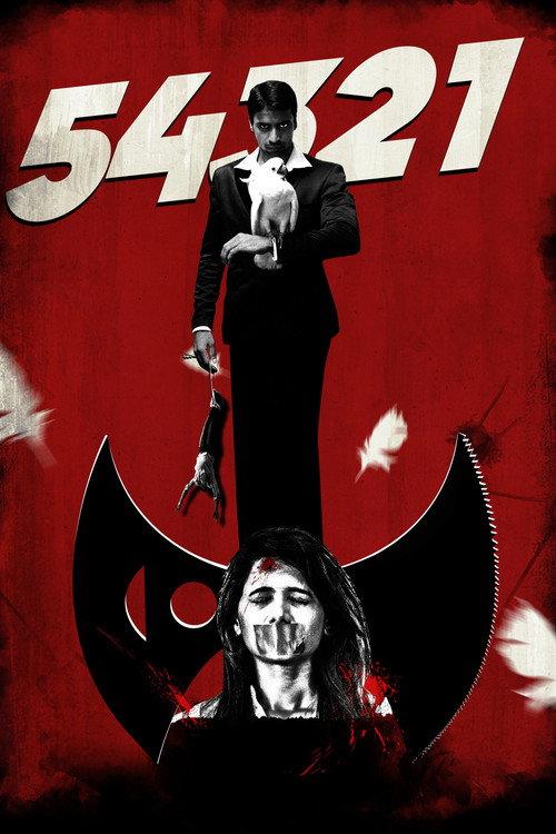 54321 2016 official movie poster