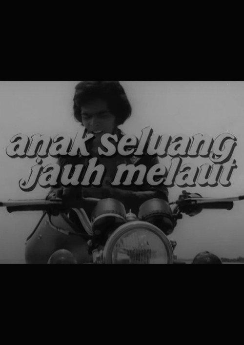 Anak Seluang Jauh Melaut 1975 official movie poster