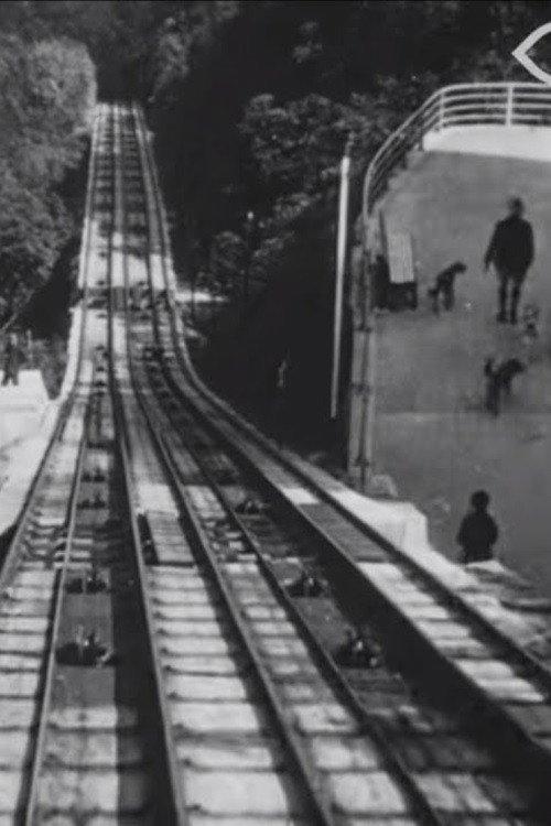 Hong Kong: The Funicular from Victoria 1908 official movie poster