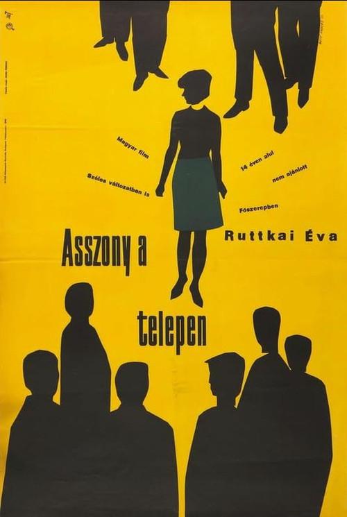Woman at the Helm 1963 official movie poster