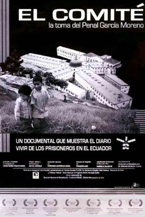 El Comité 2006 official movie poster