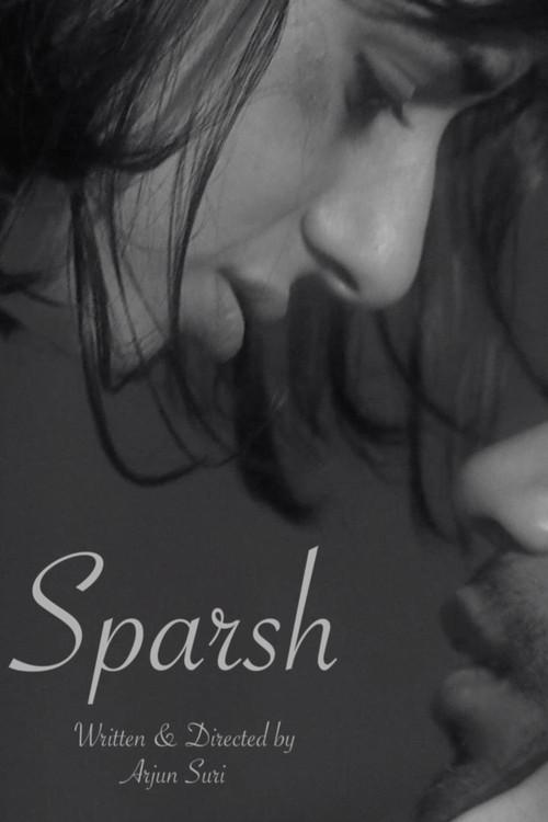 Sparsh 2017 official movie poster