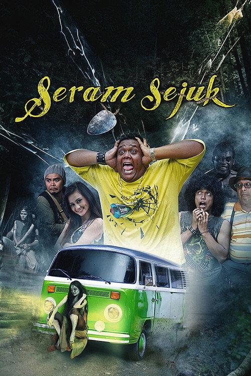 Seram Sejuk 2012 official movie poster