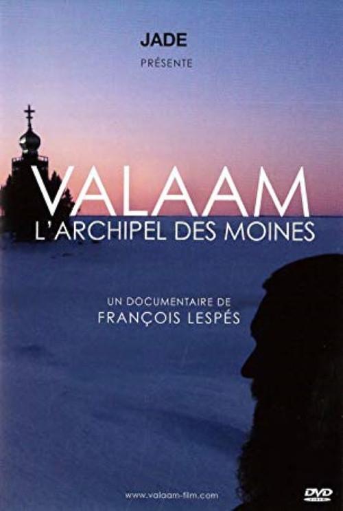 Valaam, l'archipel des moines 2012 official movie poster