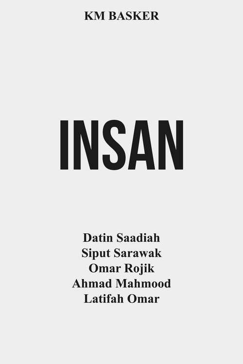 Insan 1955 official movie poster
