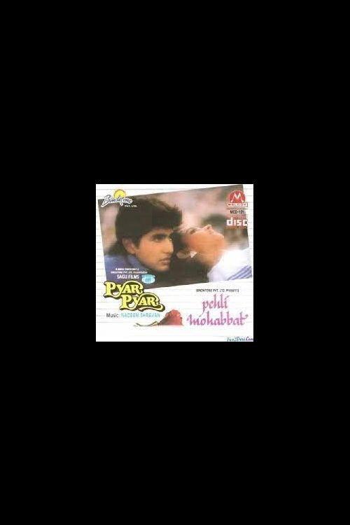 Pyar Pyar 1993 official movie poster