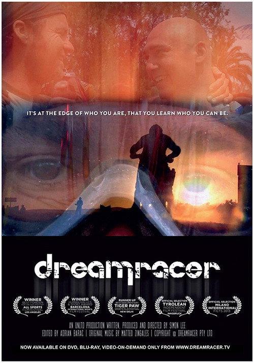 Dream Racer 2012 official movie poster