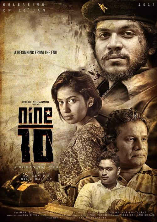 Nine /10 2017 official movie poster