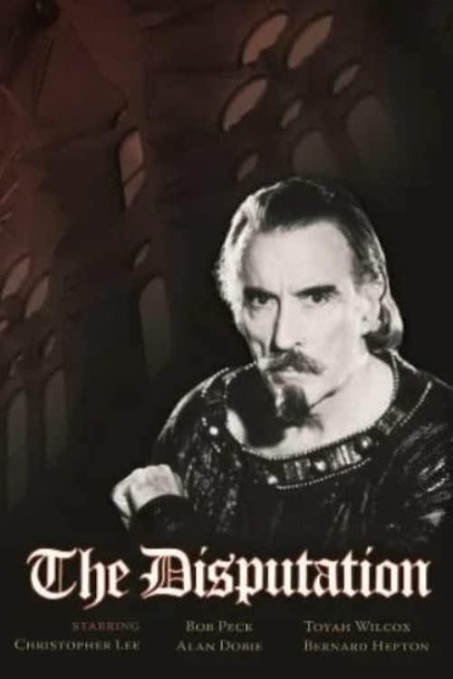 The Disputation 1986 official movie poster
