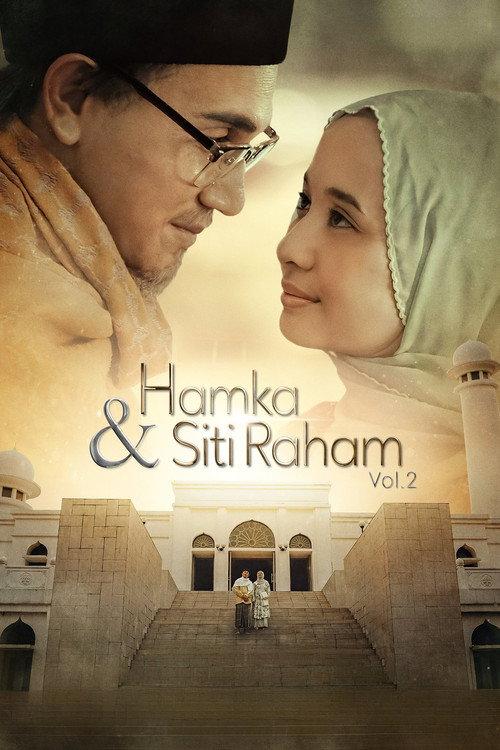 Hamka & Siti Raham Vol. 2 2023 official movie poster