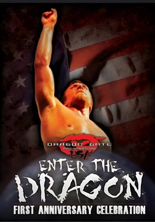 Dragon Gate USA Enter the Dragon 2010 2010 official movie poster