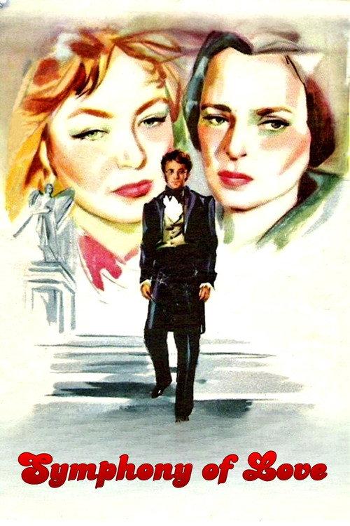 Symphony of Love 1954 official movie poster