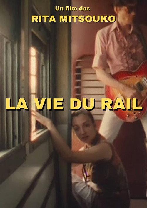 La vie du rail 1990 official movie poster