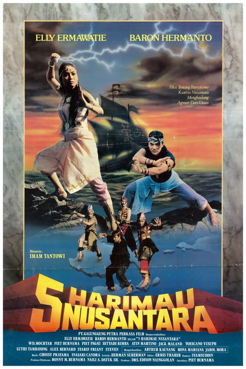 Lima Harimau Nusantara 1991 official movie poster