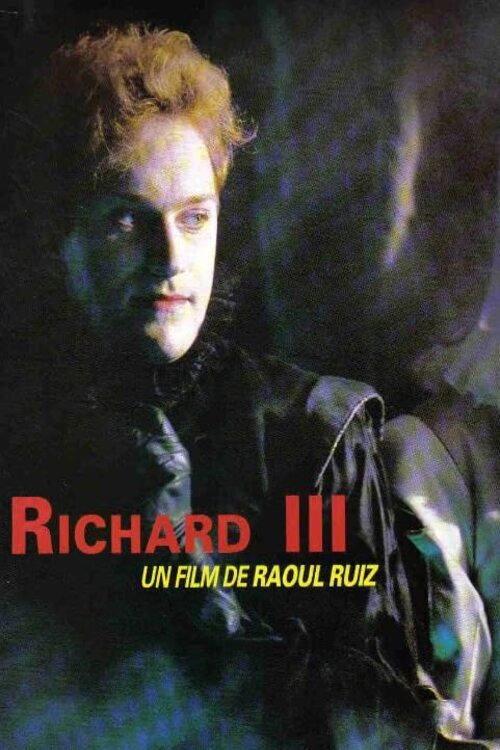 Richard III 1986 official movie poster
