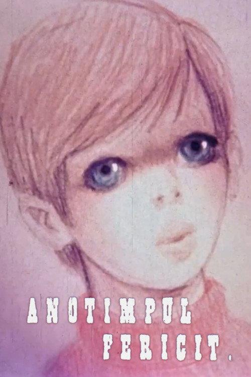 Anotimpul fericit 1983 official movie poster