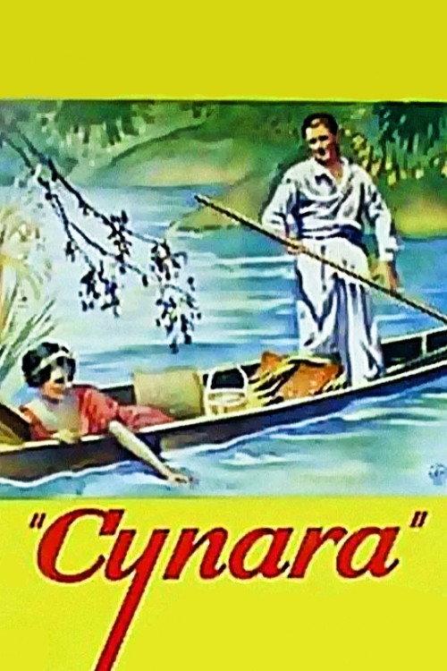 Cynara 1932 official movie poster
