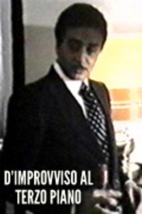 D'improvviso al terzo piano 1977 official movie poster