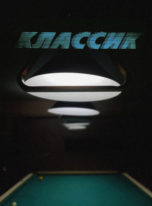 Classic 1998 official movie poster