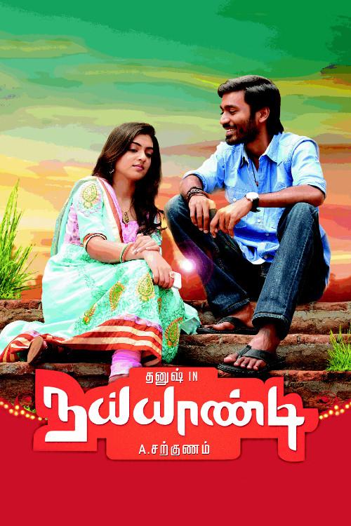 Naiyaandi 2013 official movie poster