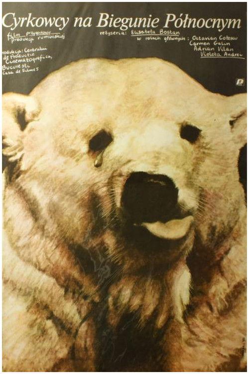 Circus Performers at the North Pole 1984 official movie poster