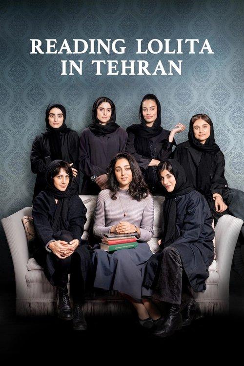 Reading Lolita in Tehran 2024 official movie poster