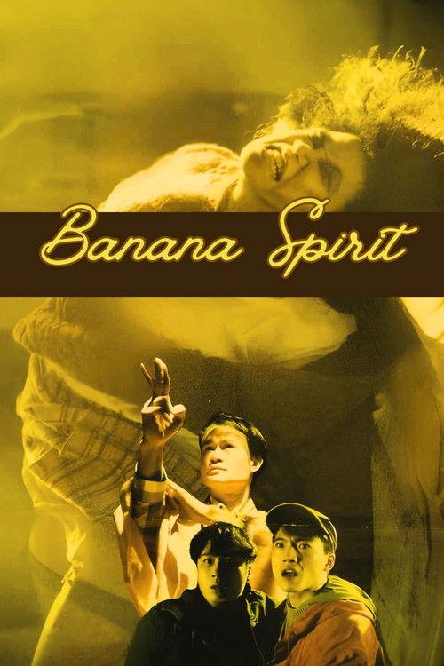 Banana Spirit 1992 official movie poster
